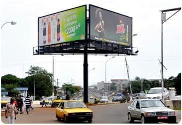 LOI SUR LA PUBLICITÉ EN GUINÉE : L’OGP VA-T-IL DISPARAÎTRE ?